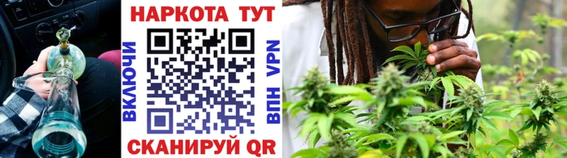 Виды наркотиков купить Тавда Бошки Шишки Псилоцибиновые грибы Гашиш Вейп ТГК АМФ Меф мяу мяу