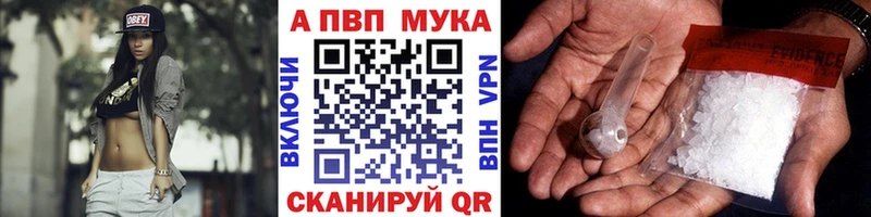 Alfa_PVP СК КРИС Тавда