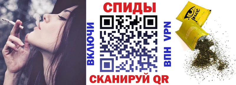 БУТИРАТ буратино Тавда