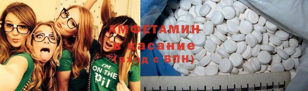 амф Алексеевка