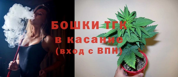 ECSTASY Абинск