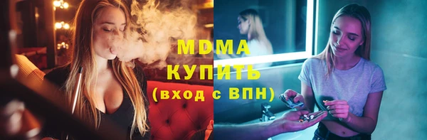 амф Алексеевка