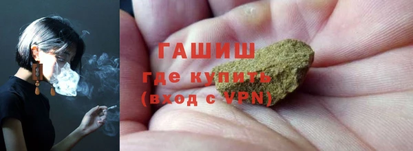 амф Алексеевка