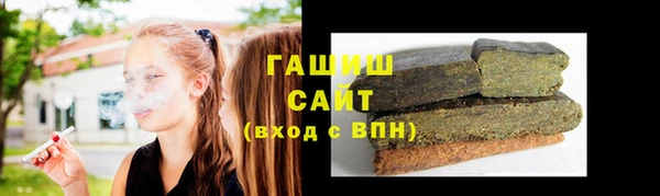 экстази Алзамай