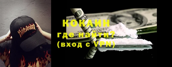 экстази Алзамай
