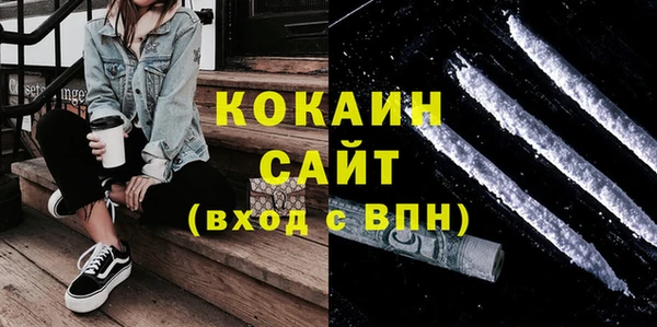 скорость mdpv Вуктыл