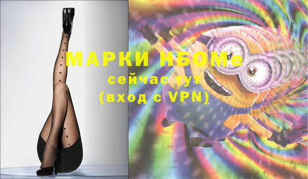 apvp Воткинск