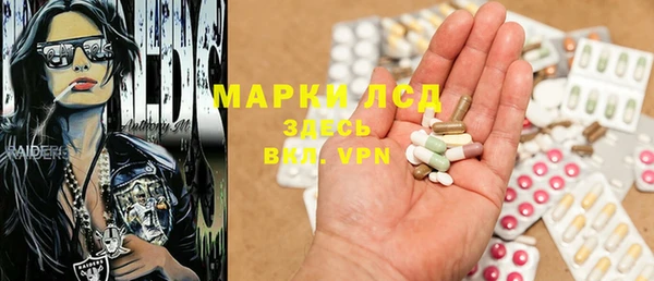 амф Алексеевка