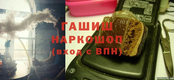 MDMA Всеволожск
