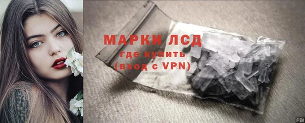 ешки Абаза