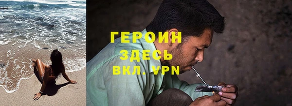 не бодяженный Покачи
