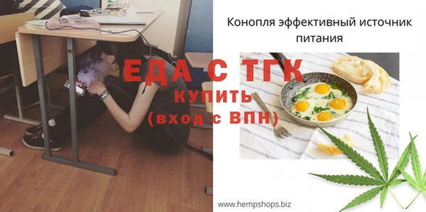экстази Алзамай
