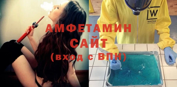 амф Алексеевка
