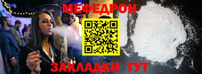 MDMA Premium VHQ Рыбинск