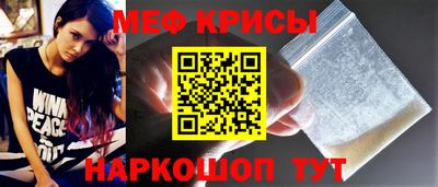 наркотики Рязань