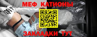 MDMA Premium VHQ Рыбинск