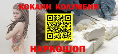 MDMA Premium VHQ Рыбинск