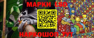 наркотики Рязань