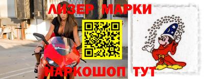 мяу мяу кристалл Рузаевка