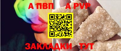 наркотики Рязань