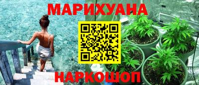 наркотики Рязань