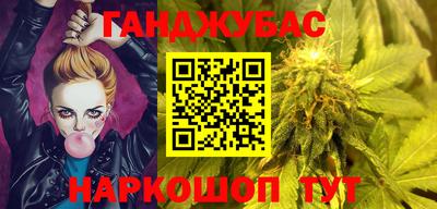 MDMA Premium VHQ Рыбинск