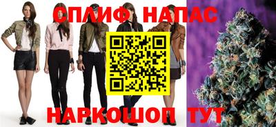 MDMA Premium VHQ Рыбинск