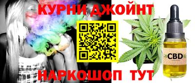 MDMA Premium VHQ Рыбинск