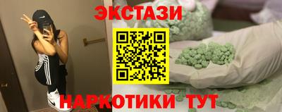 наркотики Рязань