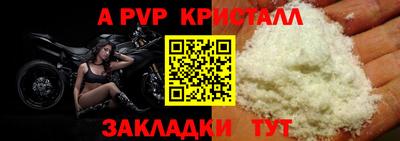 наркотики Рязань