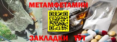 MDMA Premium VHQ Рыбинск