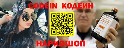 MDMA Premium VHQ Рыбинск