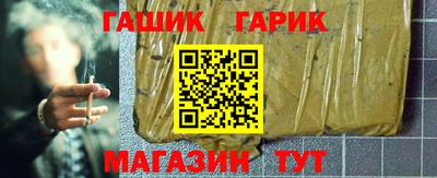 наркотики Рязань