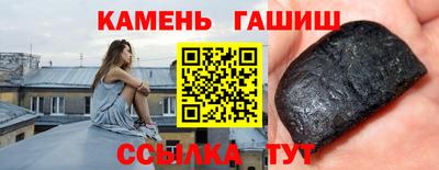 наркотики Рязань