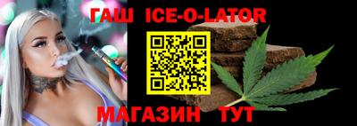 MDMA Premium VHQ Рыбинск