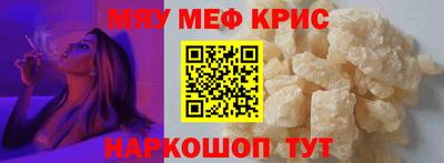 наркотики Рязань