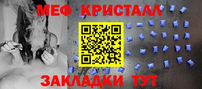 наркотики Рязань