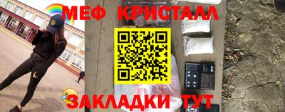 наркотики Рязань