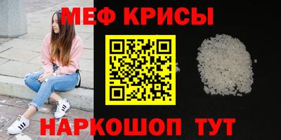 наркотики Рязань